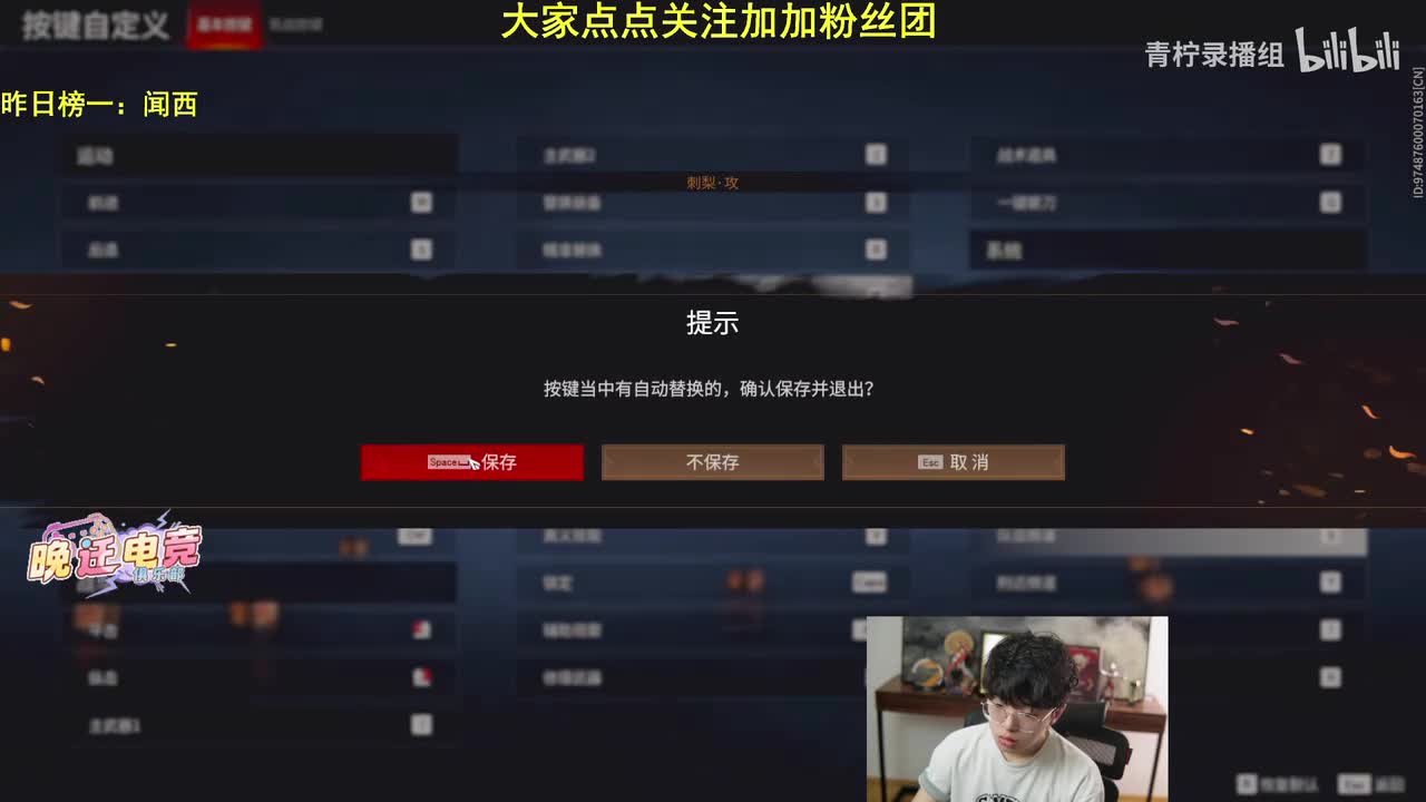 克烈 2026-01-15_17-01 这不过是我的日常罢了