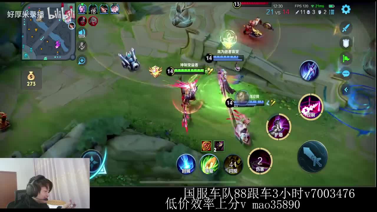 XLX金木-2026年02月02日00点55分（弹幕版）