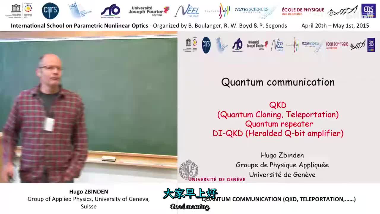 027 - 27-44 Quantum communication QKD， teledeportation
