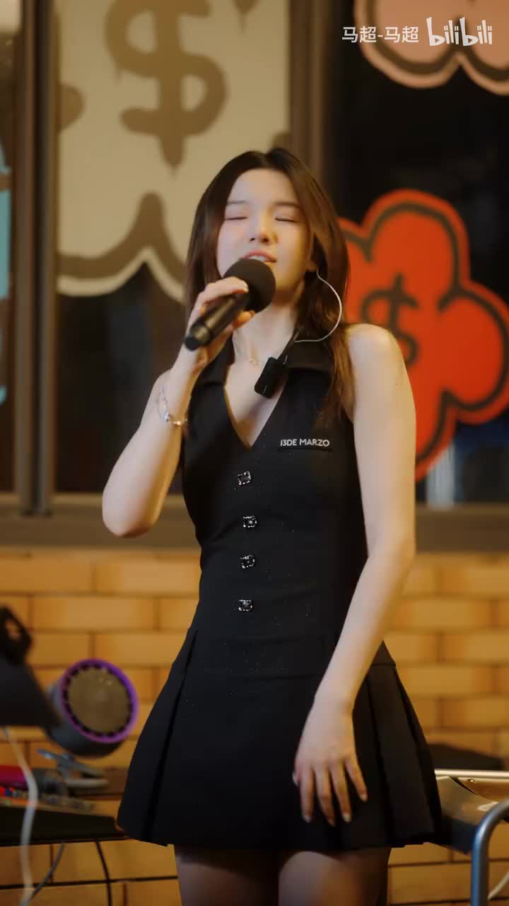 你的甜蜜