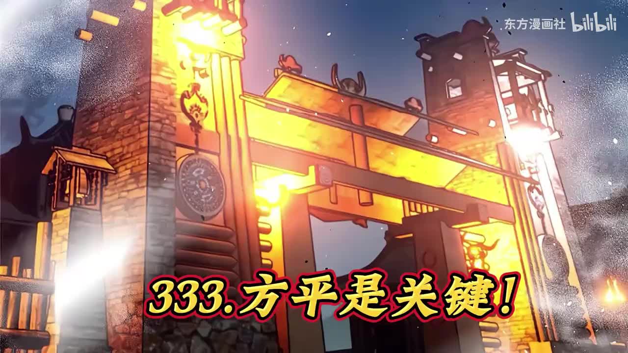 P55（10.26日更新）