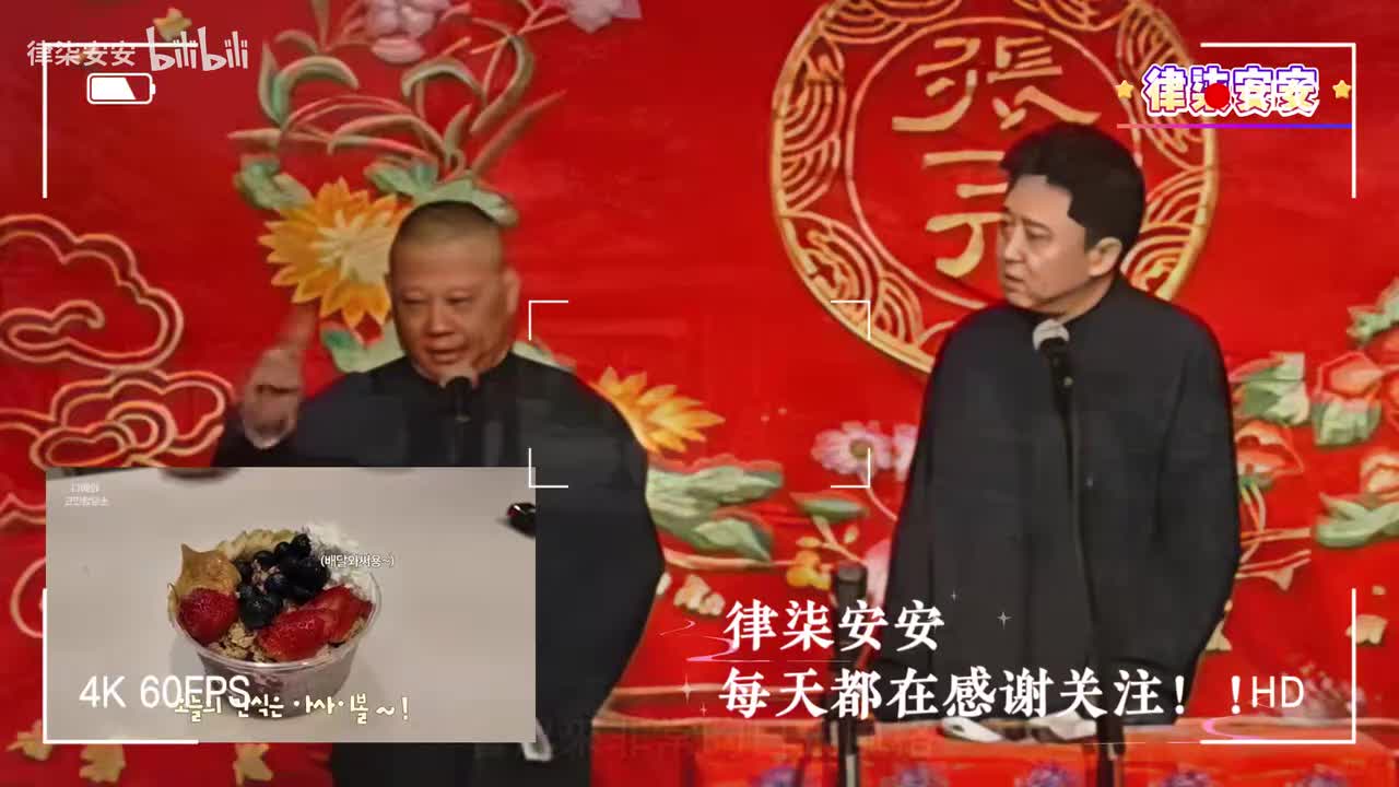 谦哥凌晨起床喝咖啡4