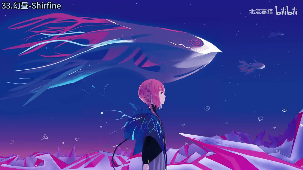 33.幻昼-Shirfine