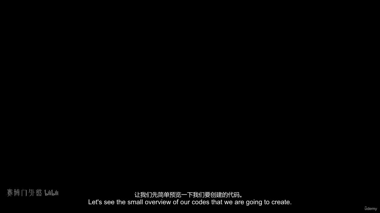 M5-4 - 实战-基于签名的系统示例