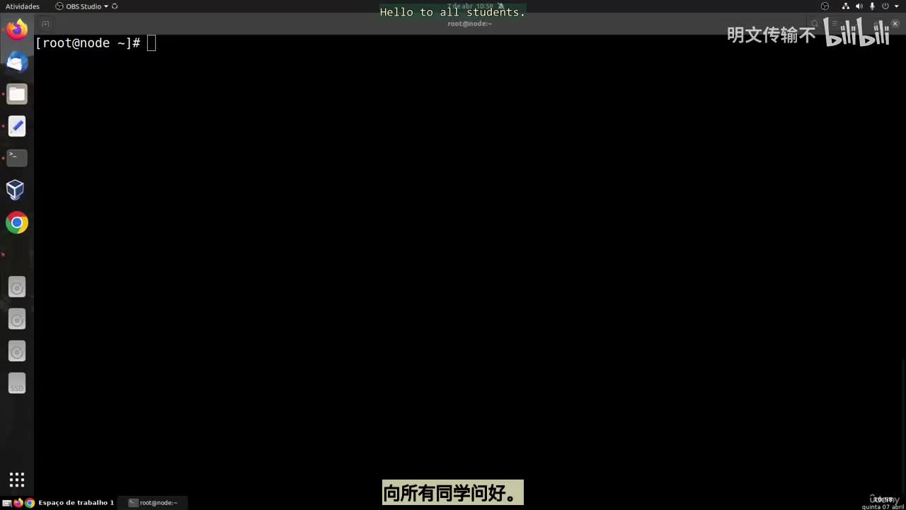 40_3 - 安装Ansible_明文传输不