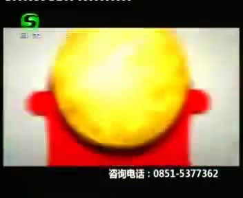 tvcimage.meihua.infompeg20100225112877_1149.mp4