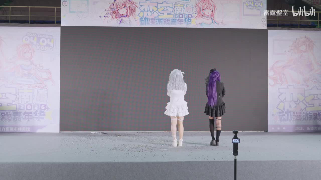 11.identity-淞漩&小谍