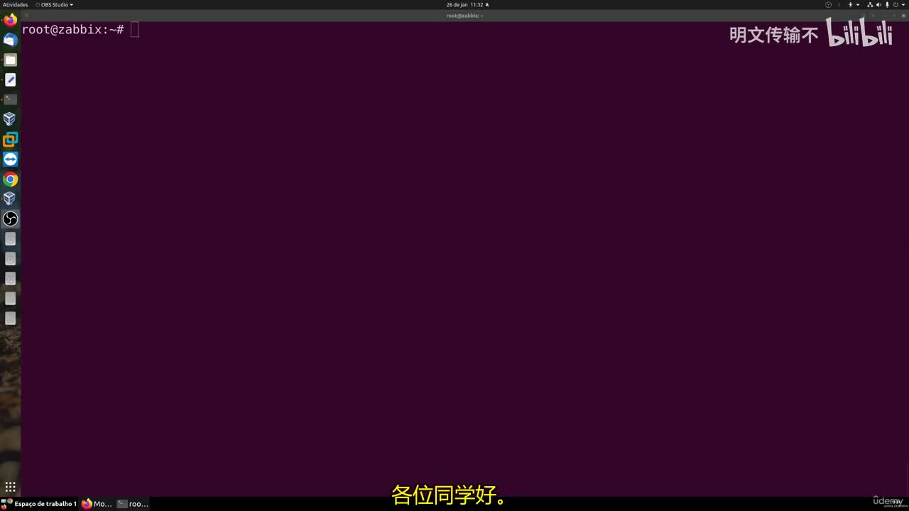 11_9 - 创建带日志的Ext4分区