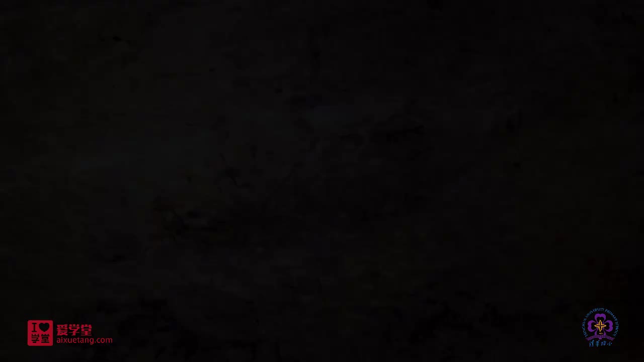 巧识多音字——难