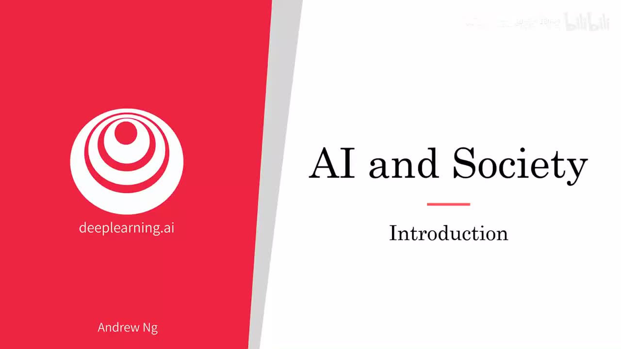 28、第四周 介绍