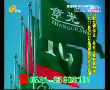 173977_1AA0