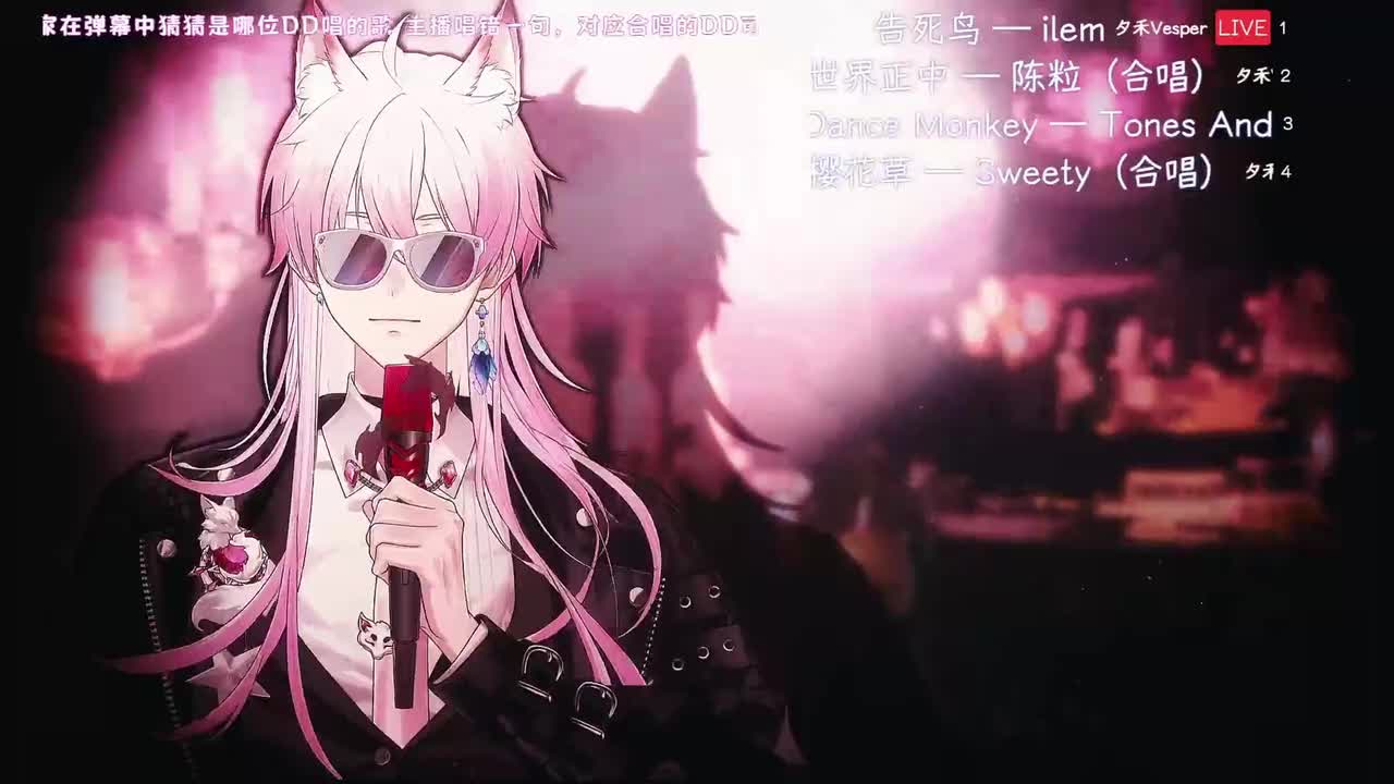 15-告死鸟 — ilem