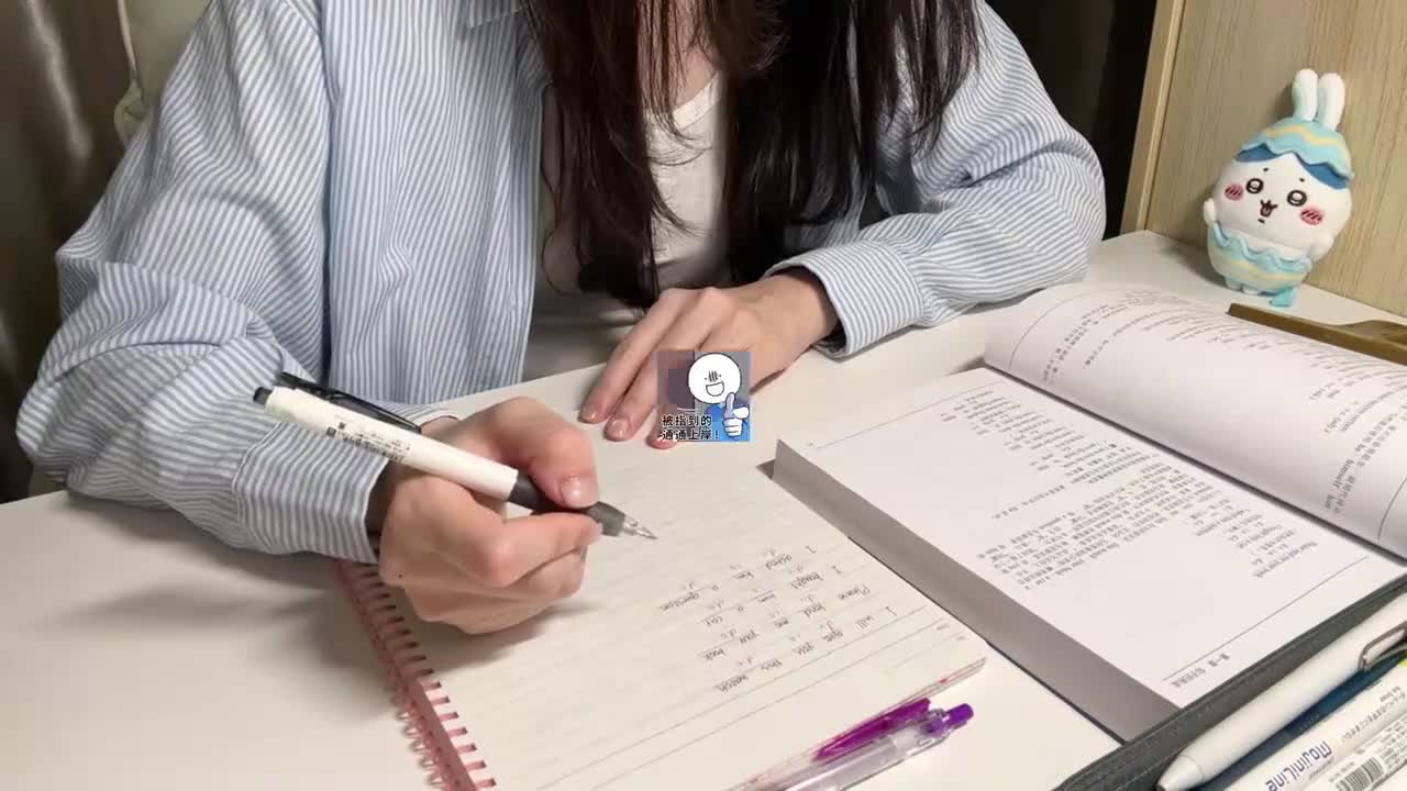 26省联考保姆级上岸攻略：没有之一（年后冲刺版）