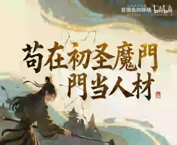 32-811-840(1)-480P 标清-AVC