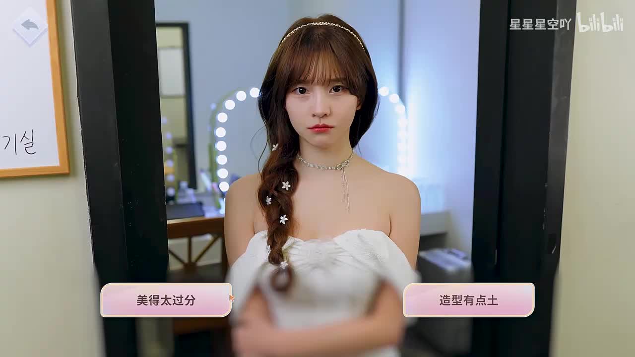 朴敏静完美好结局-公开恋爱