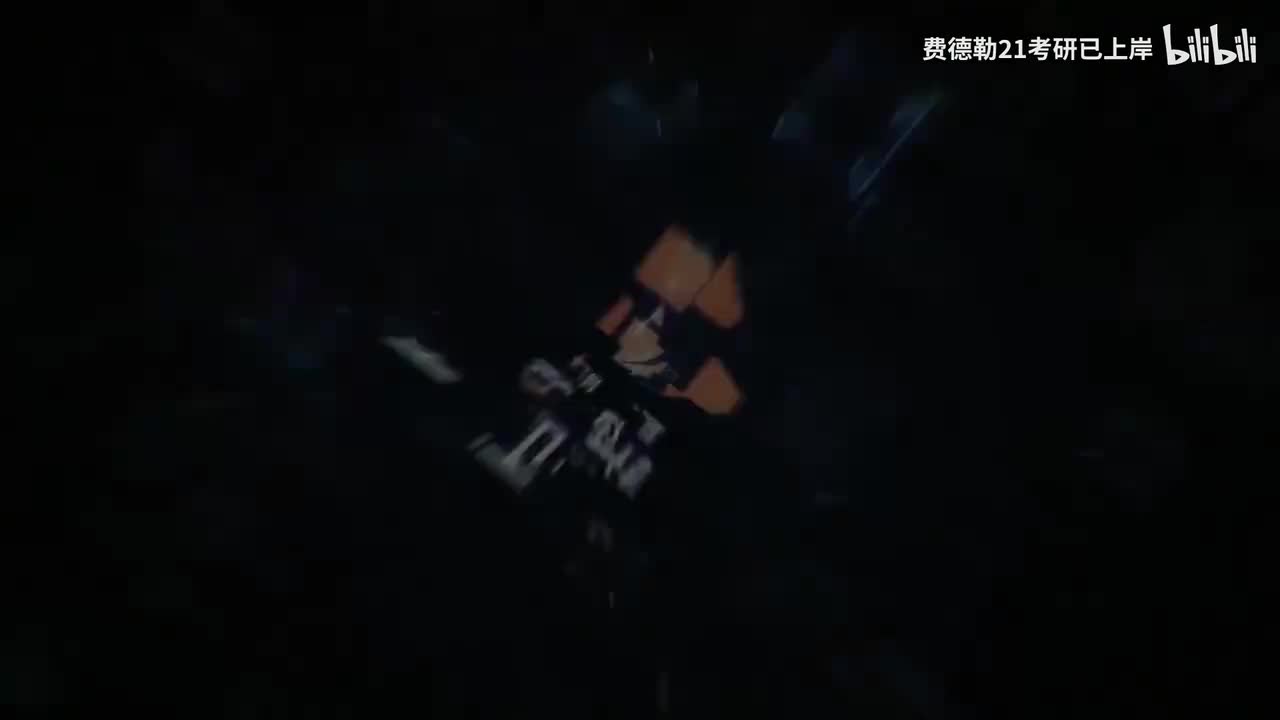 2026_第3讲_基础内容精讲03