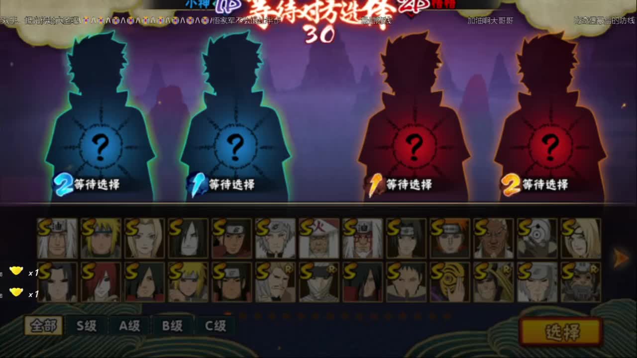 小心安2026-02-08T18_59_43