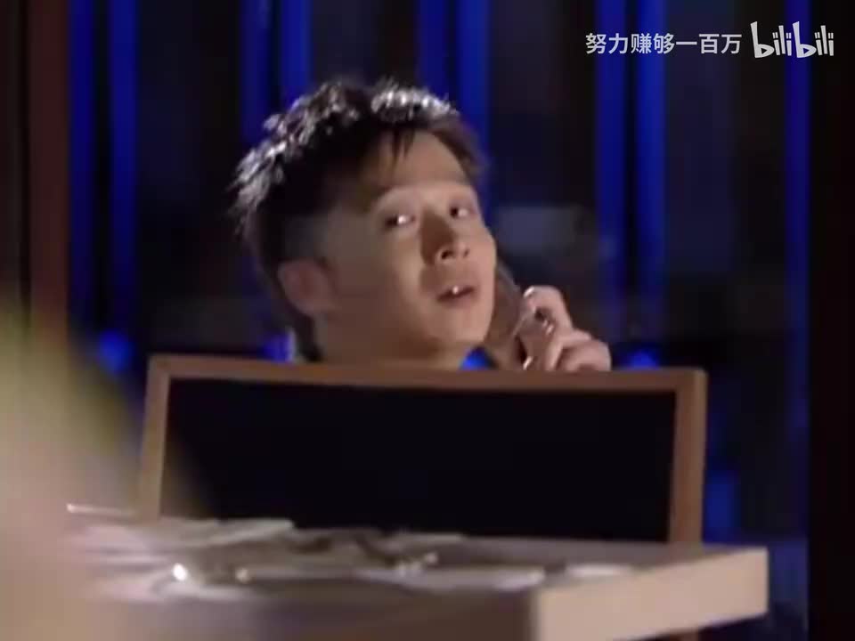 第2集