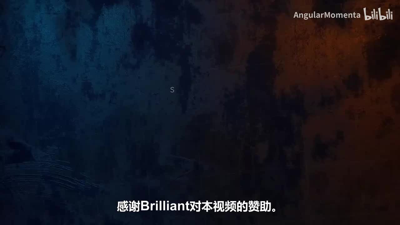 【汉语】08 理解梁的挠度