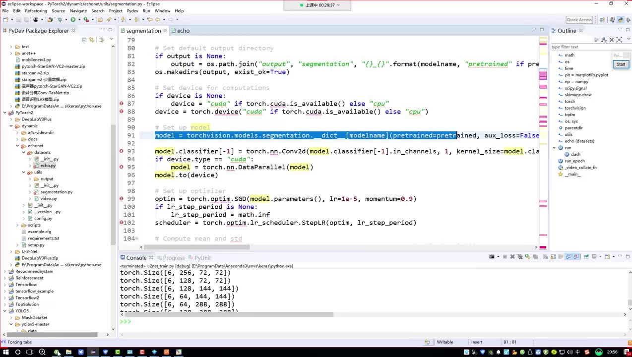 44. 4-文献报告分析