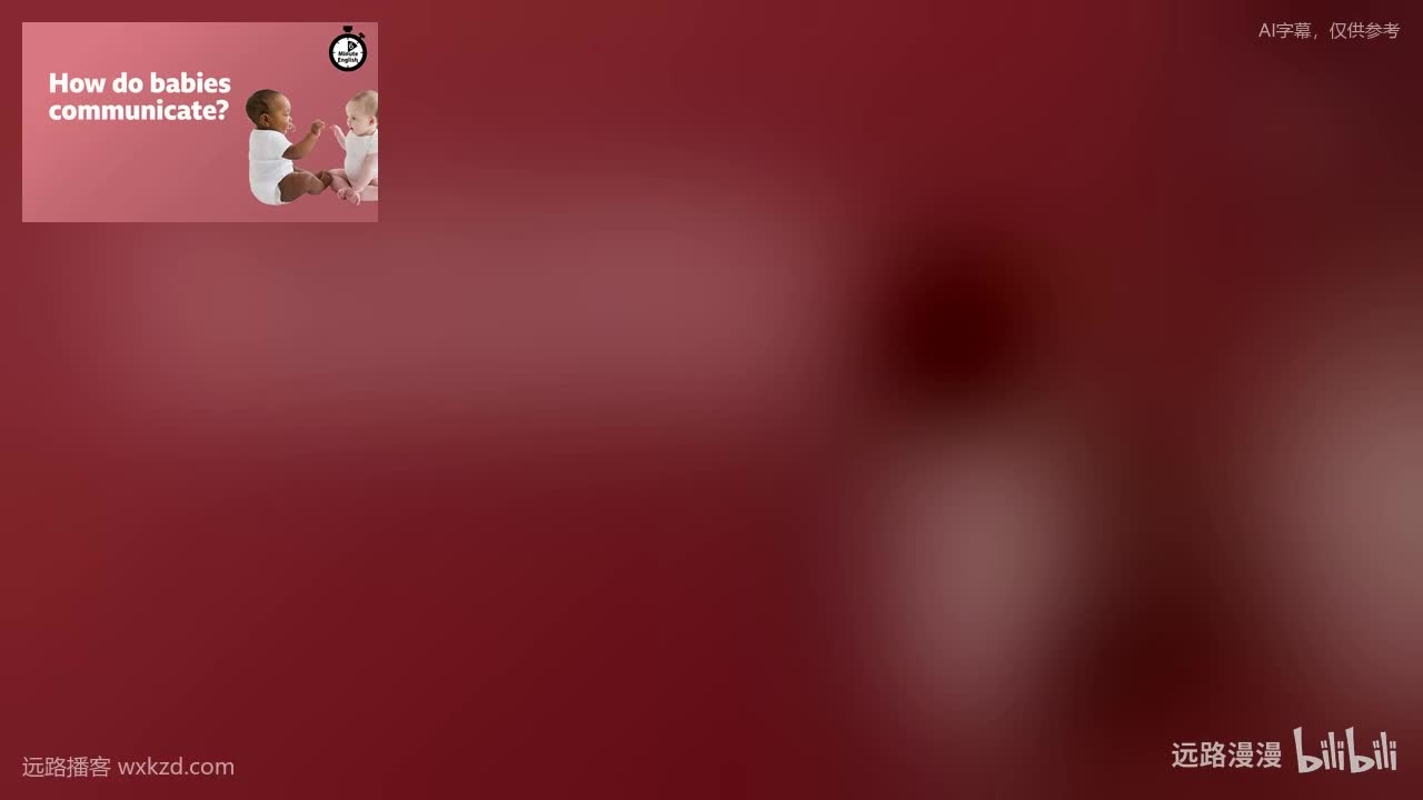 250619 - How do babies communicate?