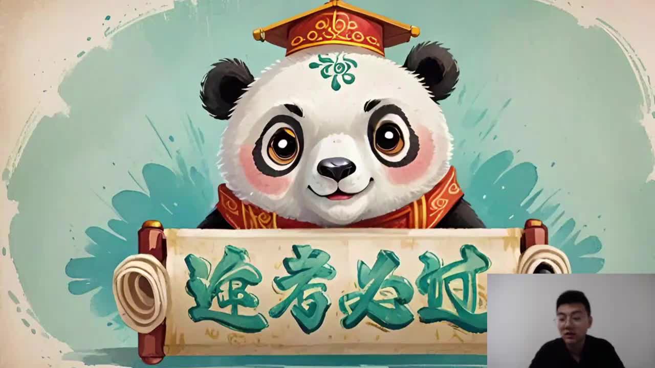 26考季【第二章】06.Win7-文件系统