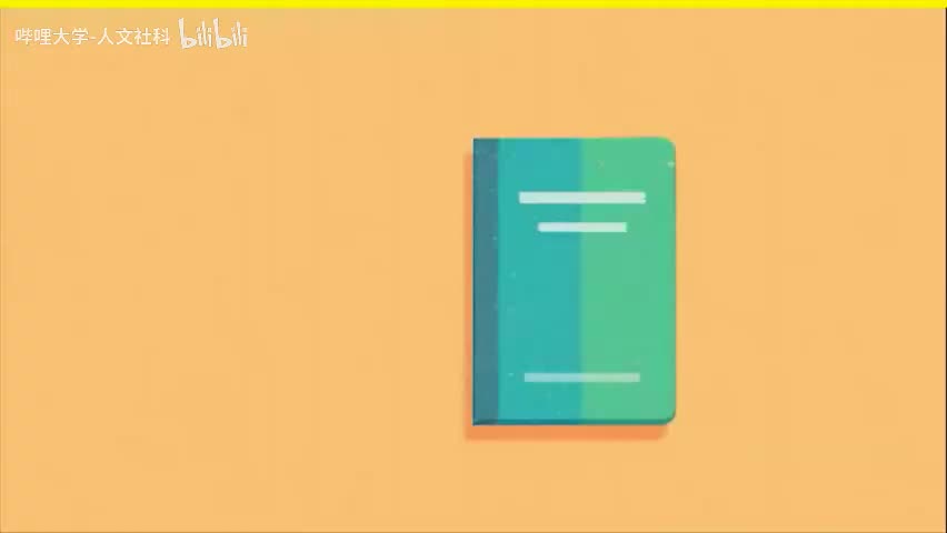 【台湾大学】《逻辑学》（全100集） - 016 - 16. Ⅲ：3.3.含混性