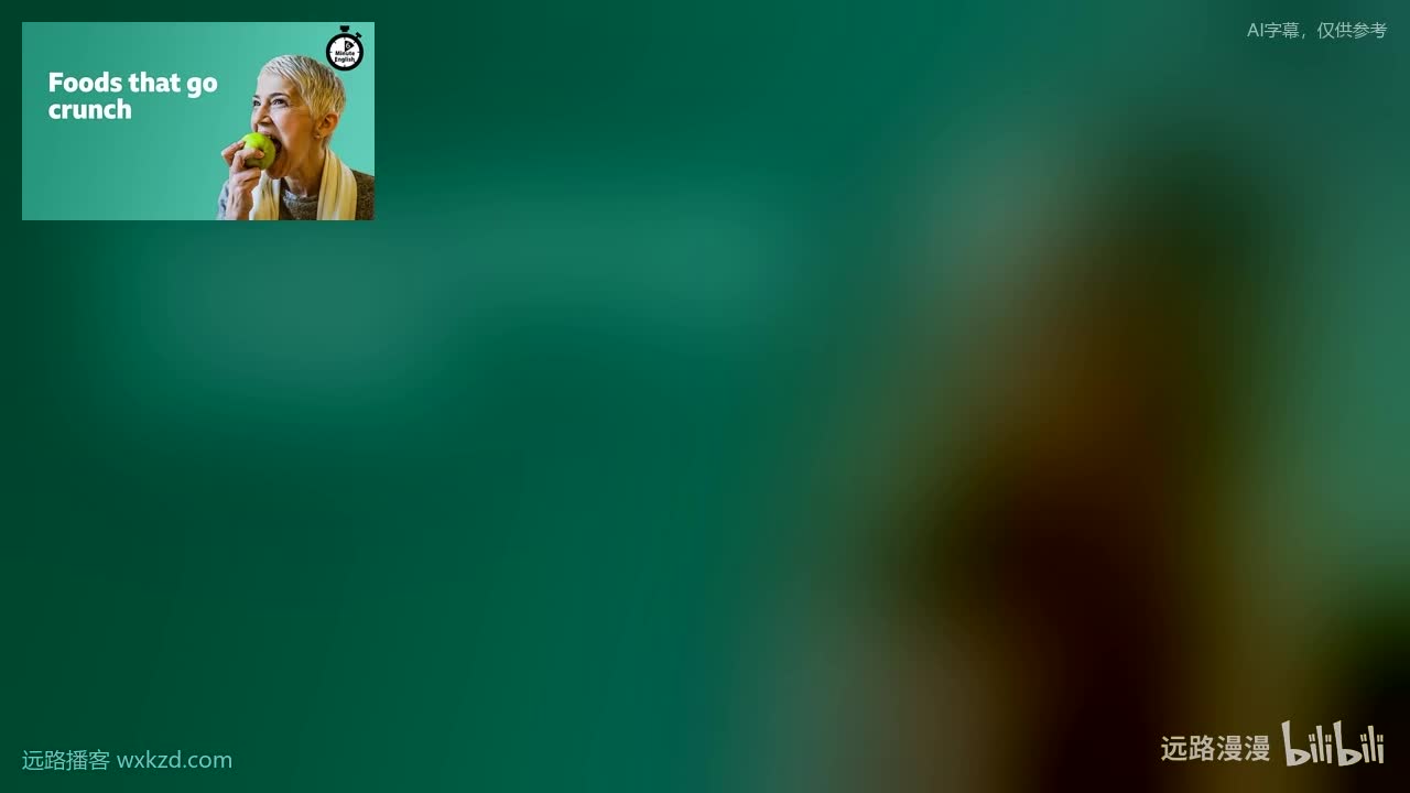 250522 - Foods that go crunch