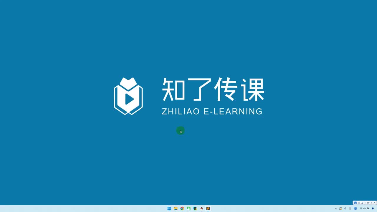 38-【实战】图片上传