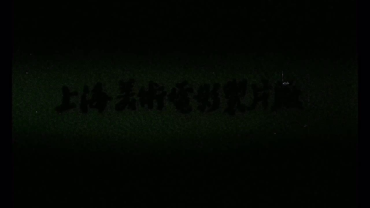 E02：装在罐头里的爸爸妈妈
