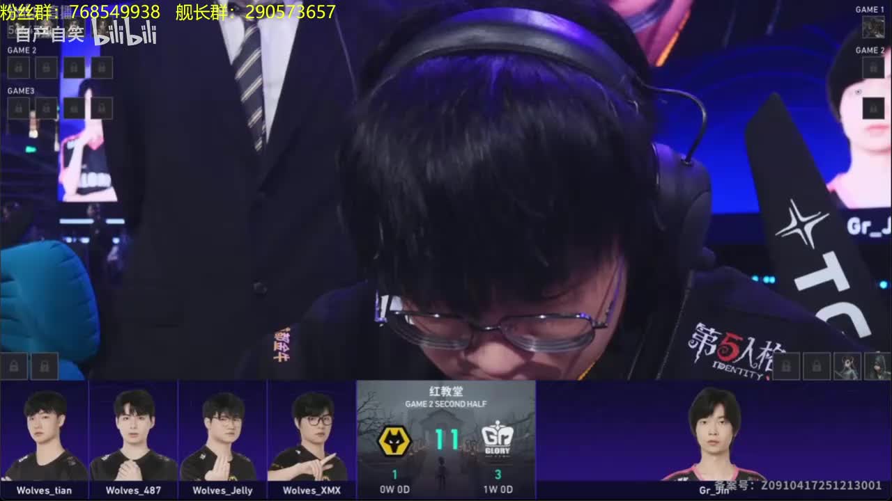 小房鸭or鸭嫂_000