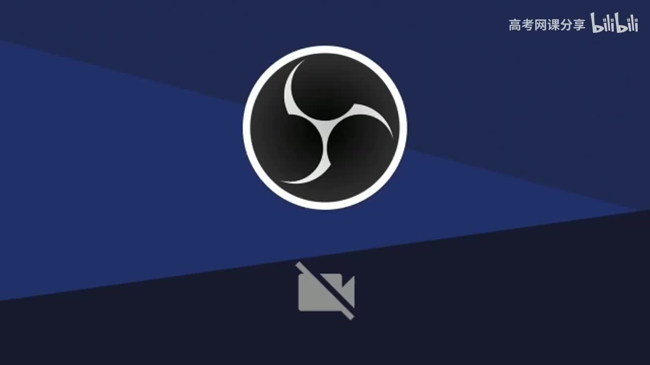 【寒假】第13讲 电学实验(三)伏安法测电源电动势及内 阻