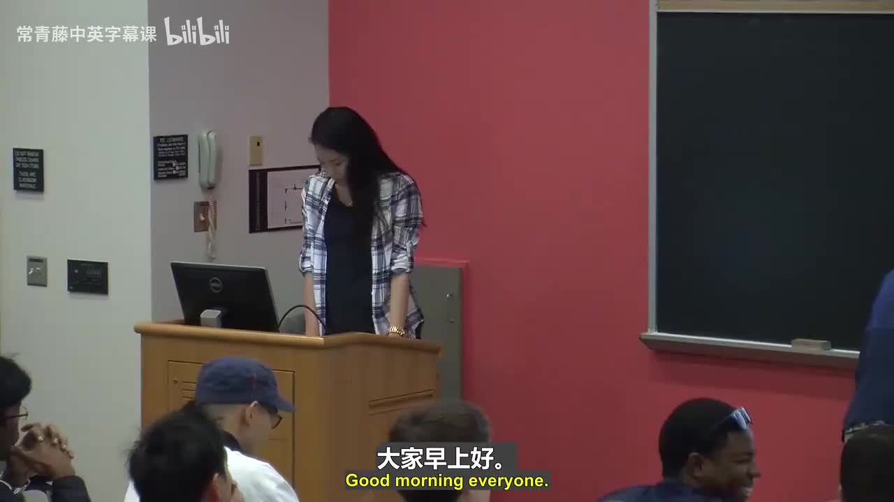 03 实体关系模型（ER模型）- 第一部分