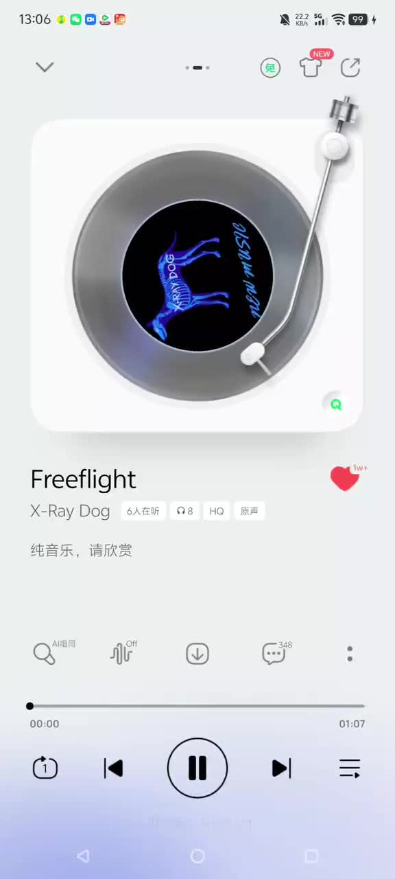 X-Ray Dog-Freeflight(来源:QQ音乐)