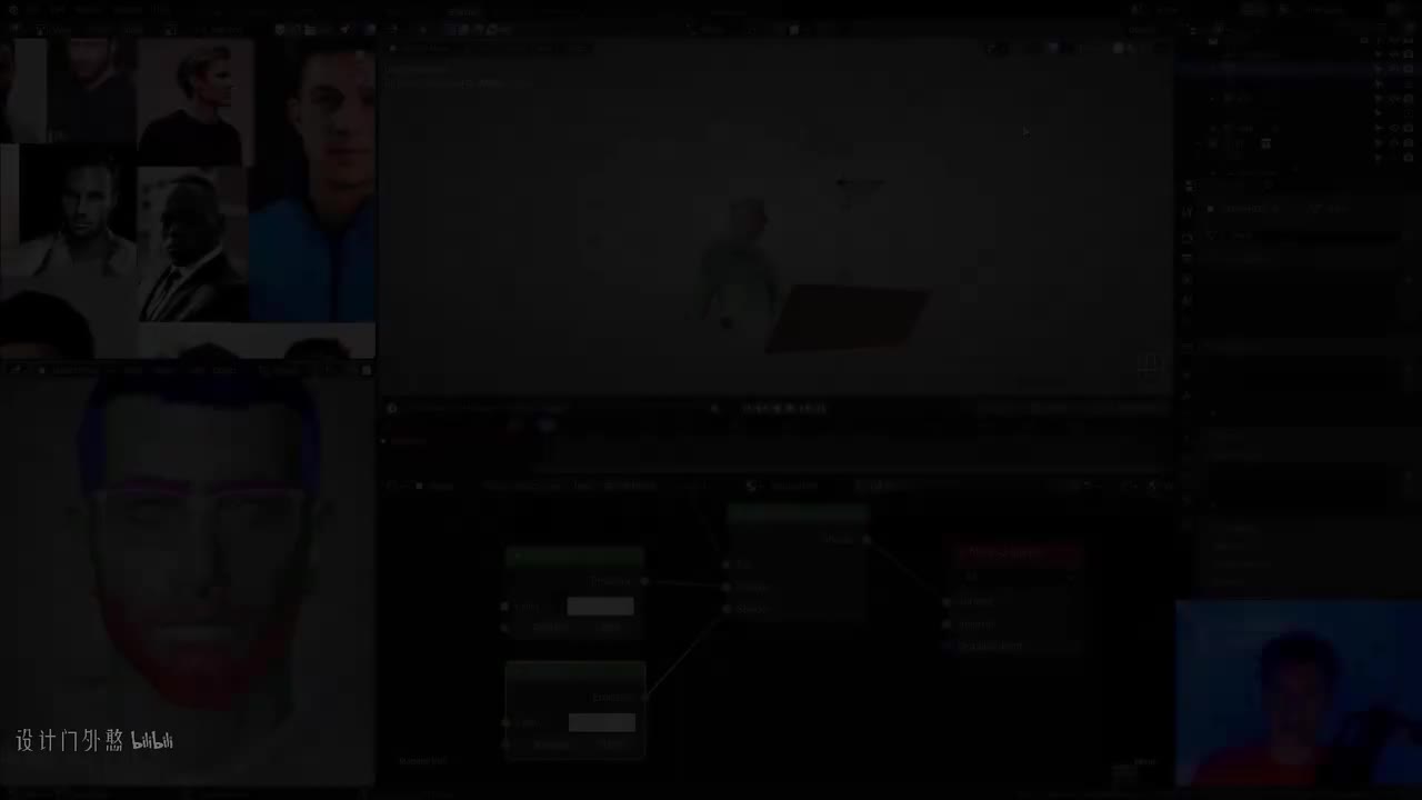 C05L04_伦勃朗布光