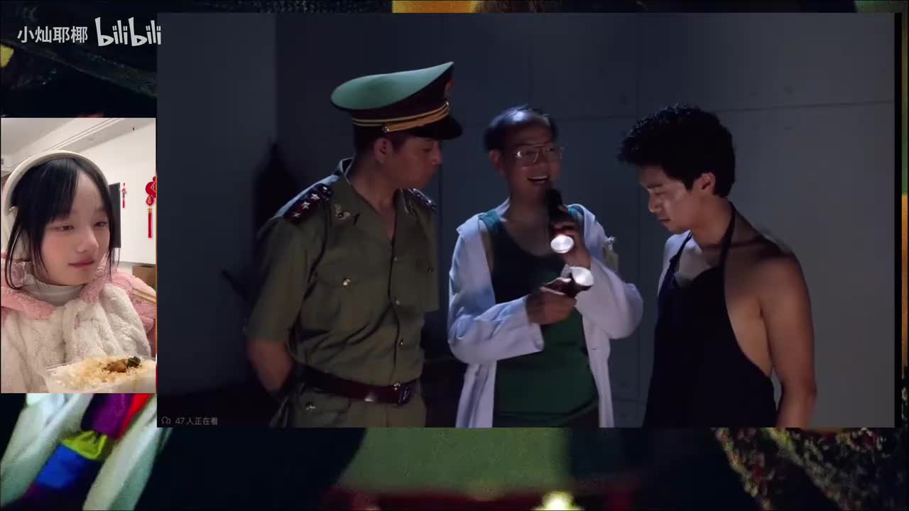 国产凌凌漆0015000-0018000