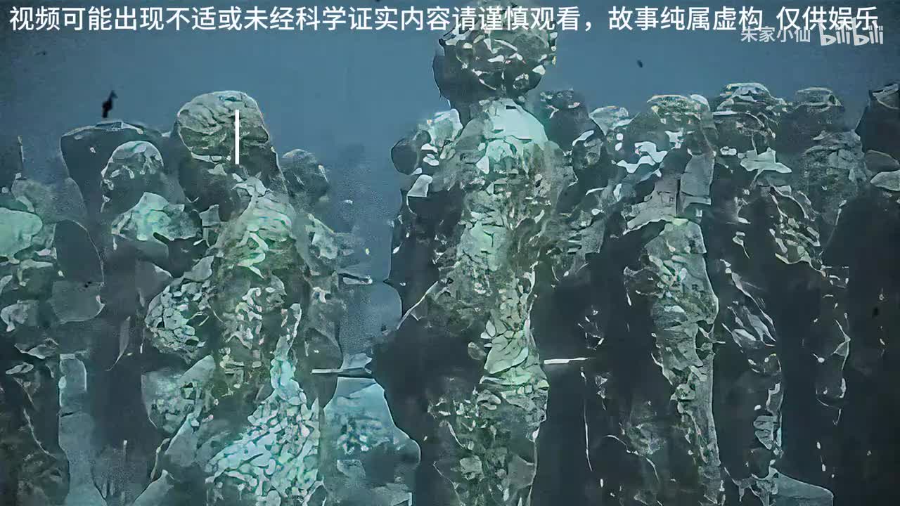 揭秘749局处理抚仙湖女尸怀孕事件