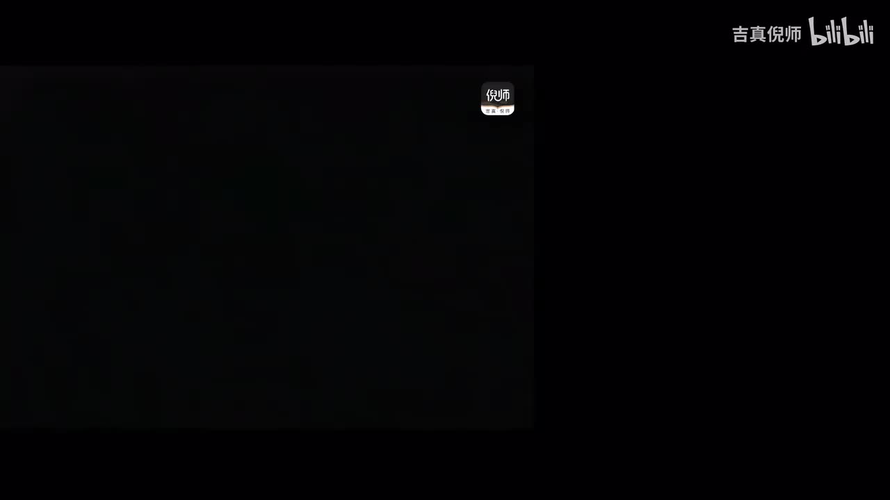 15：巨门、禄存（北斗星系）