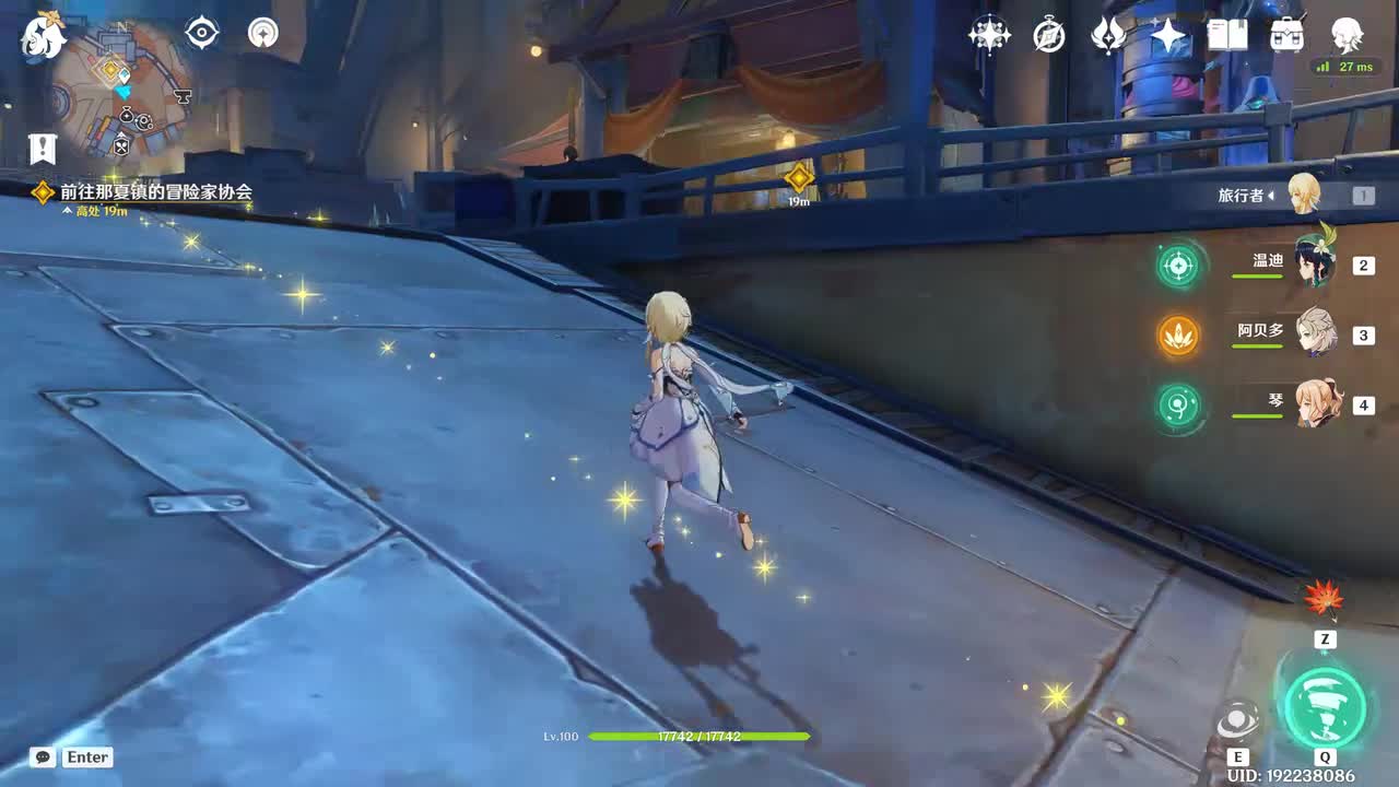 【1】终北的夜行诗