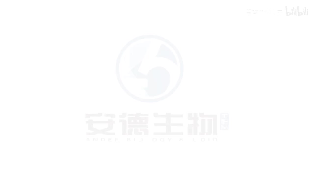 40.细胞工程