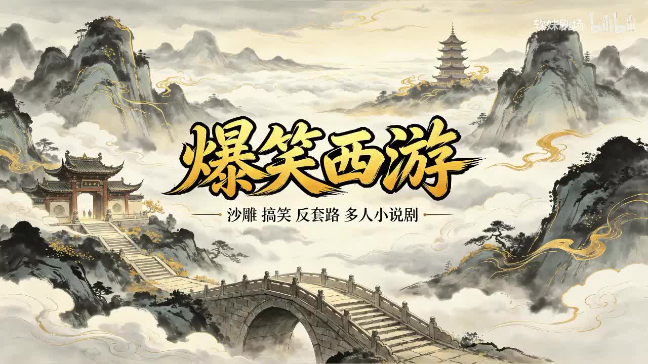 rmjc-96-1046-1056
