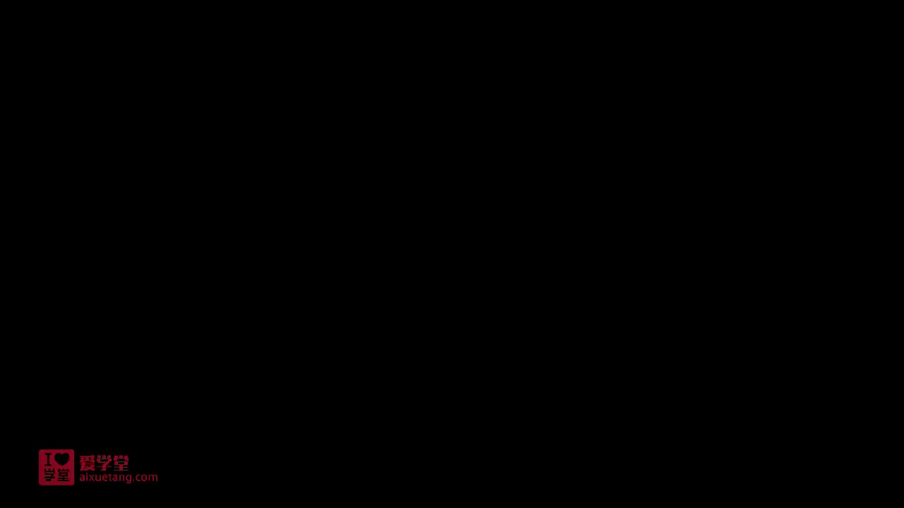 巧识多音字——脯