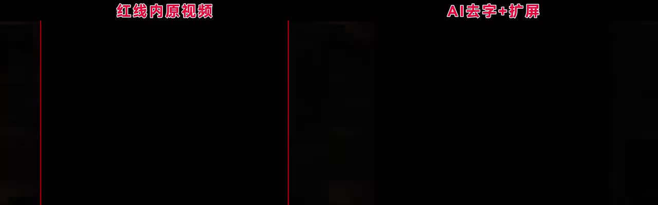 卓依婷-明天会更好(扩屏去字)-对比