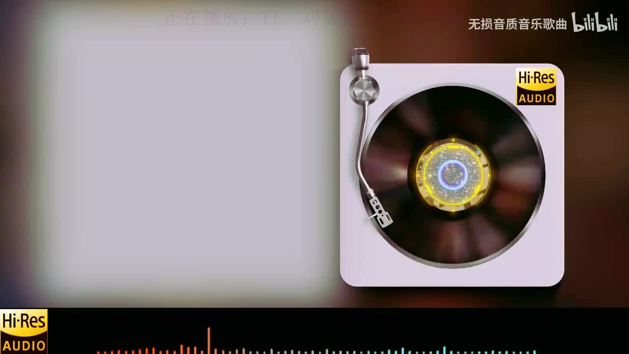 《71. 刘嘉亮-你到底爱谁》《72. 刘德华-男人哭吧不是罪》《73. 刘德华-暗里着迷》《74. 林志炫-你的样子》《75. 林忆莲-为你我受冷风吹》