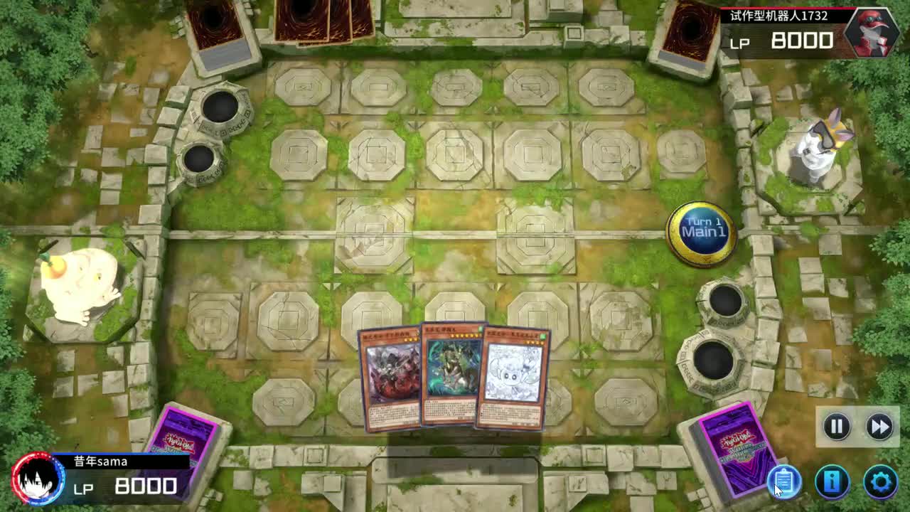 赫圣+星宿龙+1怪=龙骑士+龙冠+法宫+陷阱+阿不思+冰剑龙