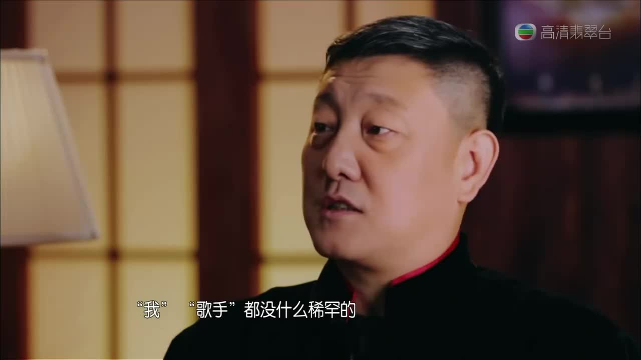 总决赛