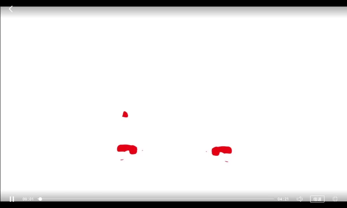 148-多边形内角和的计算