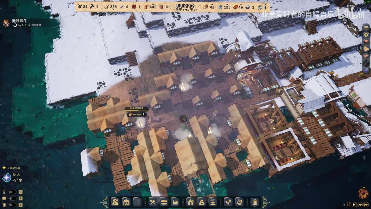 Whiskerwood 2025-11-09 18-24-44Part002