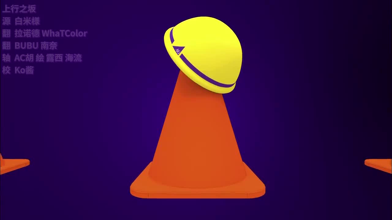 01_556 最强下饭菜锦标赛②