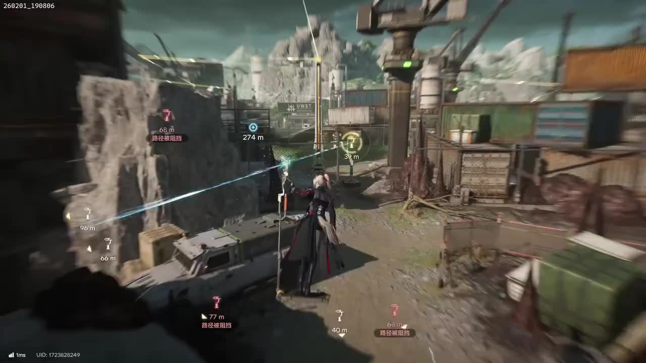 260201_190806_先清日常